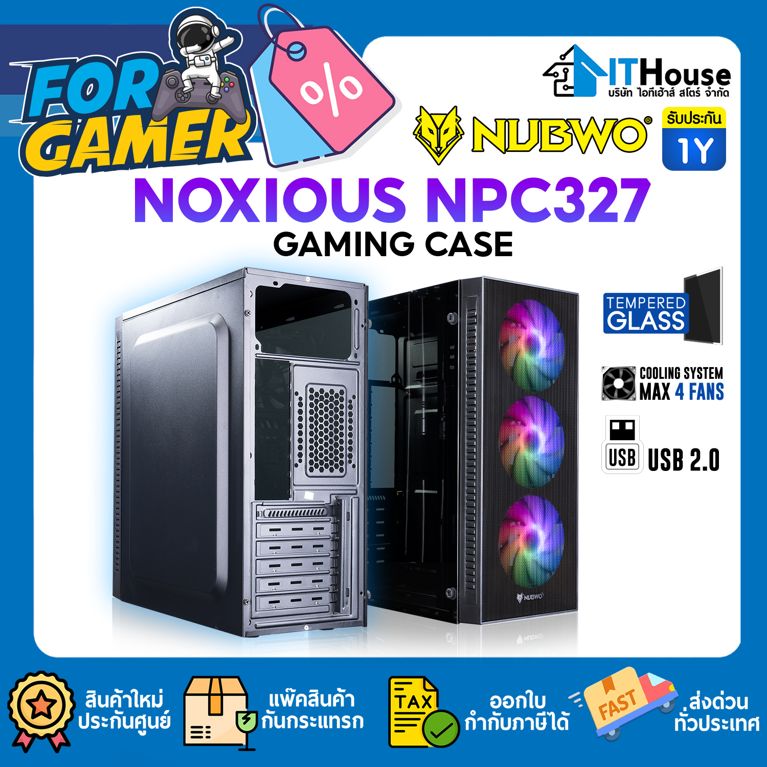 NUBWO NOXIOUS NPC327 (BLACK)