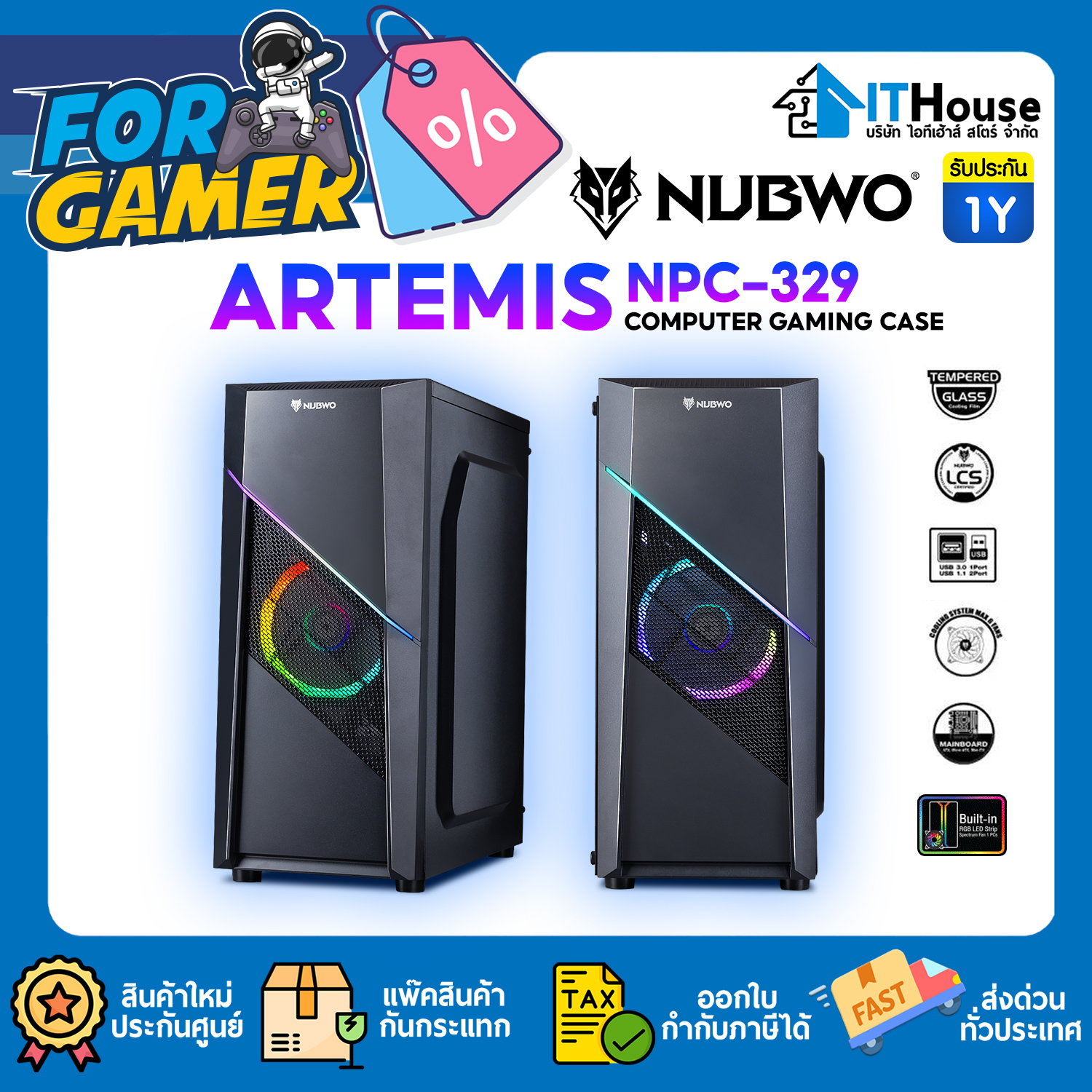 NUBWO ATX NPC329 (BLACK) ARTEMIS GAMING CASE