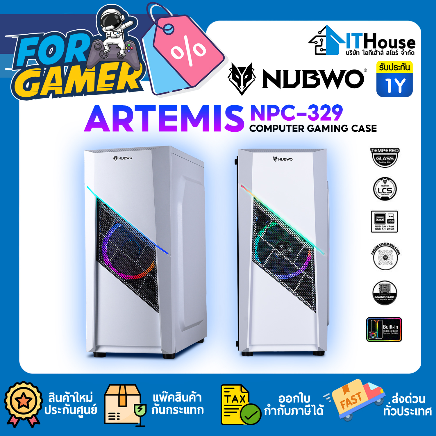 NUBWO ATX NPC329 (WHITE) ARTEMIS GAMING CASE