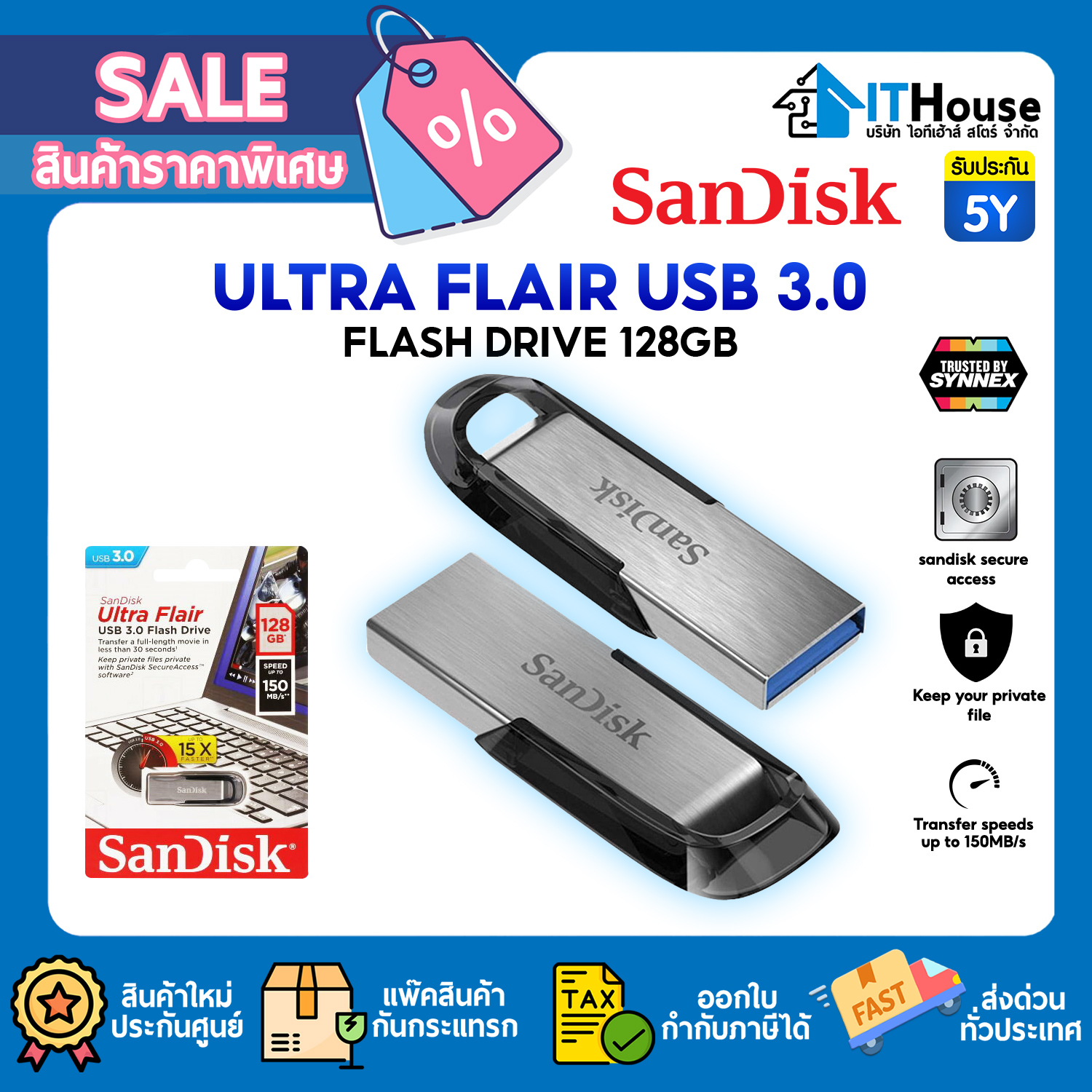 SANDISK ULTRA FLAIR FLASH DRIVE 128GB  USB 3.0 (SDCZ73-128-G46)