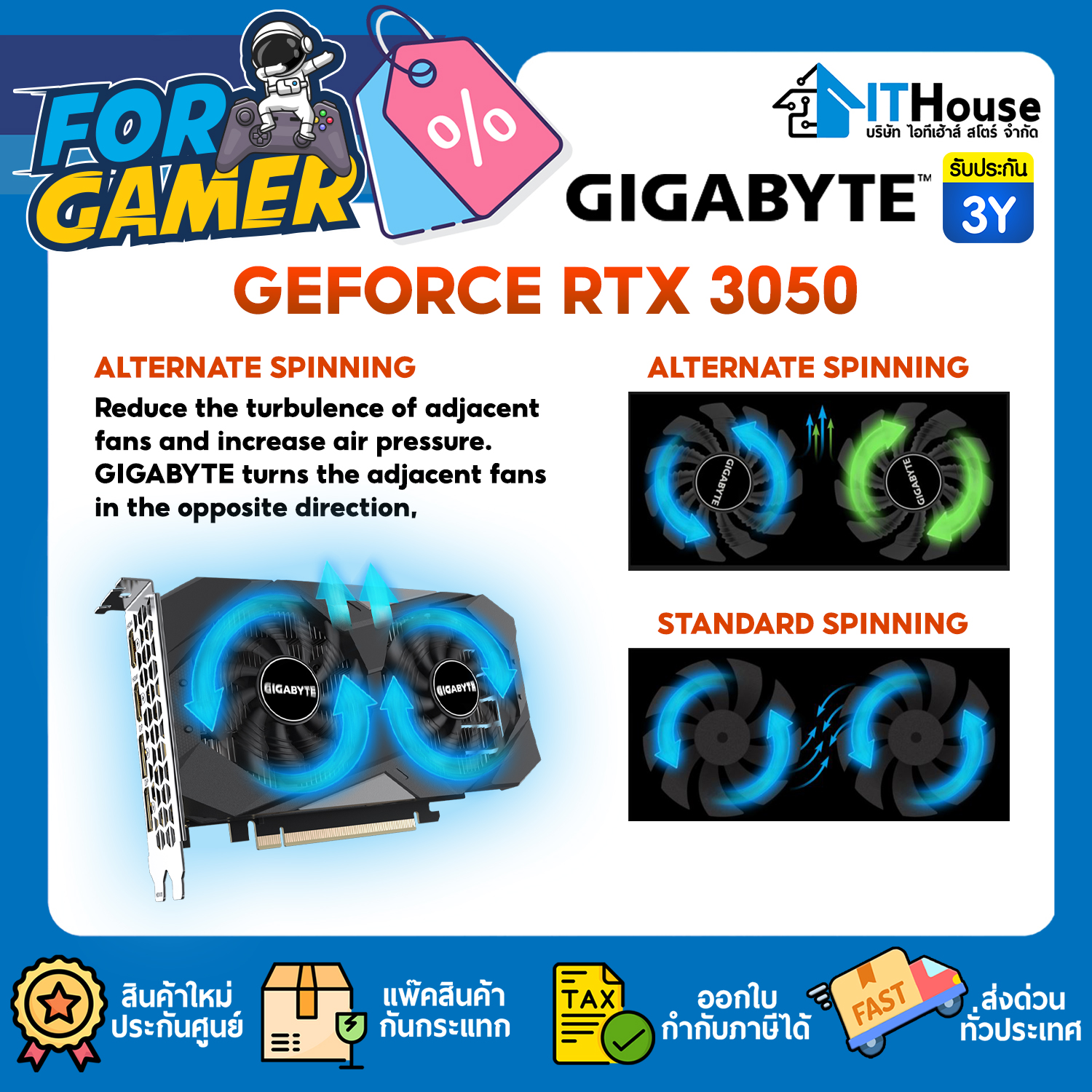 VGA : GIGABYTE GEFORCE RTX3050 WINDFORCE OC 6GB DDR6 (GV-N3050WF2OC-6GD) #3Y
