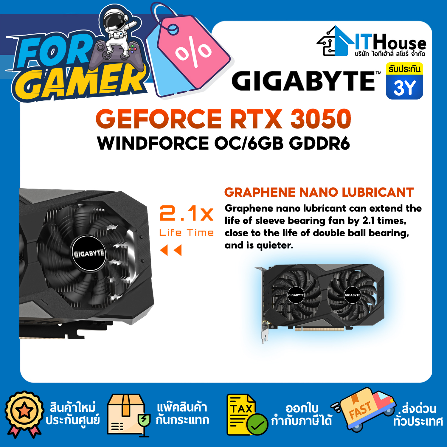 VGA : GIGABYTE GEFORCE RTX3050 WINDFORCE OC 6GB DDR6 (GV-N3050WF2OC-6GD) #3Y