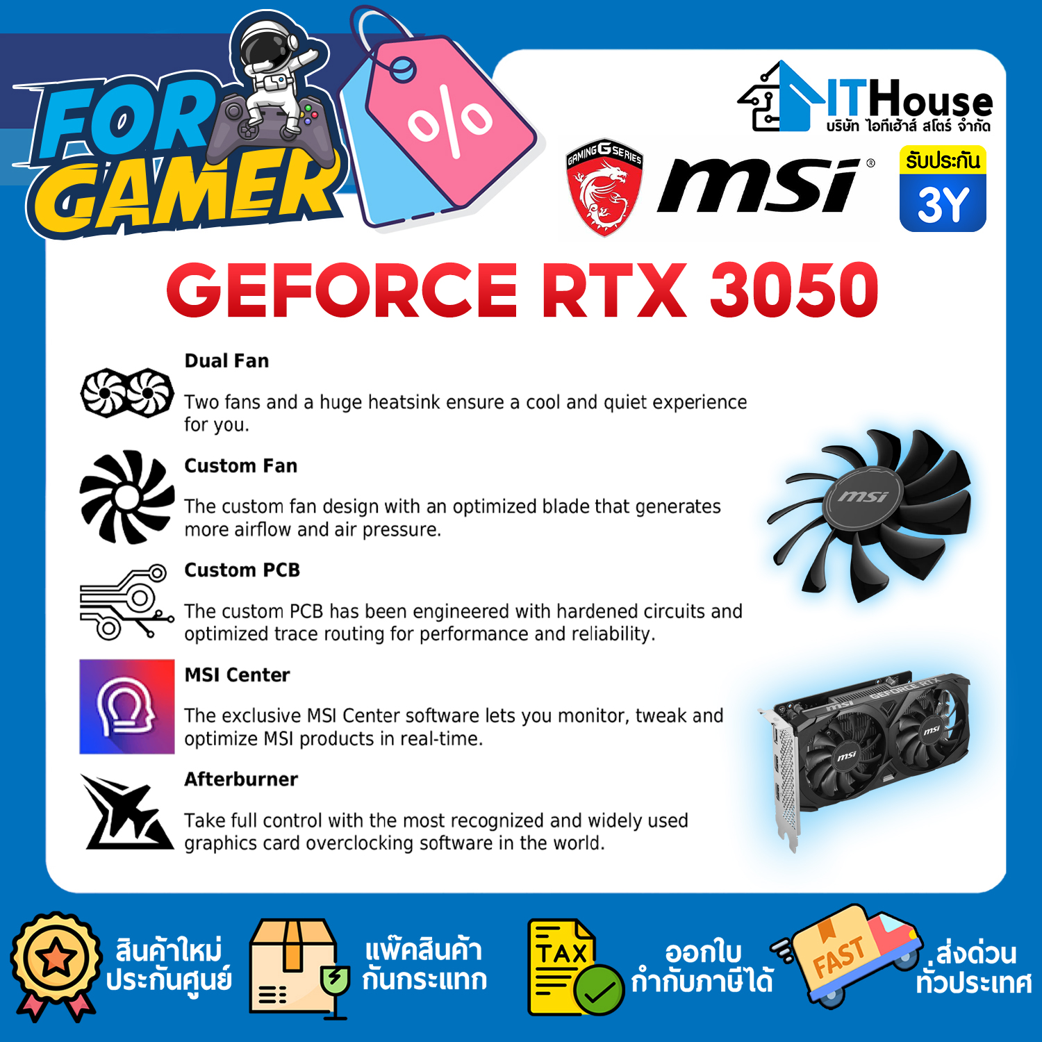 VGA : MSI GEFORCE RTX3050 VENTUS 2X 6GB OC GDDR6 #3Y