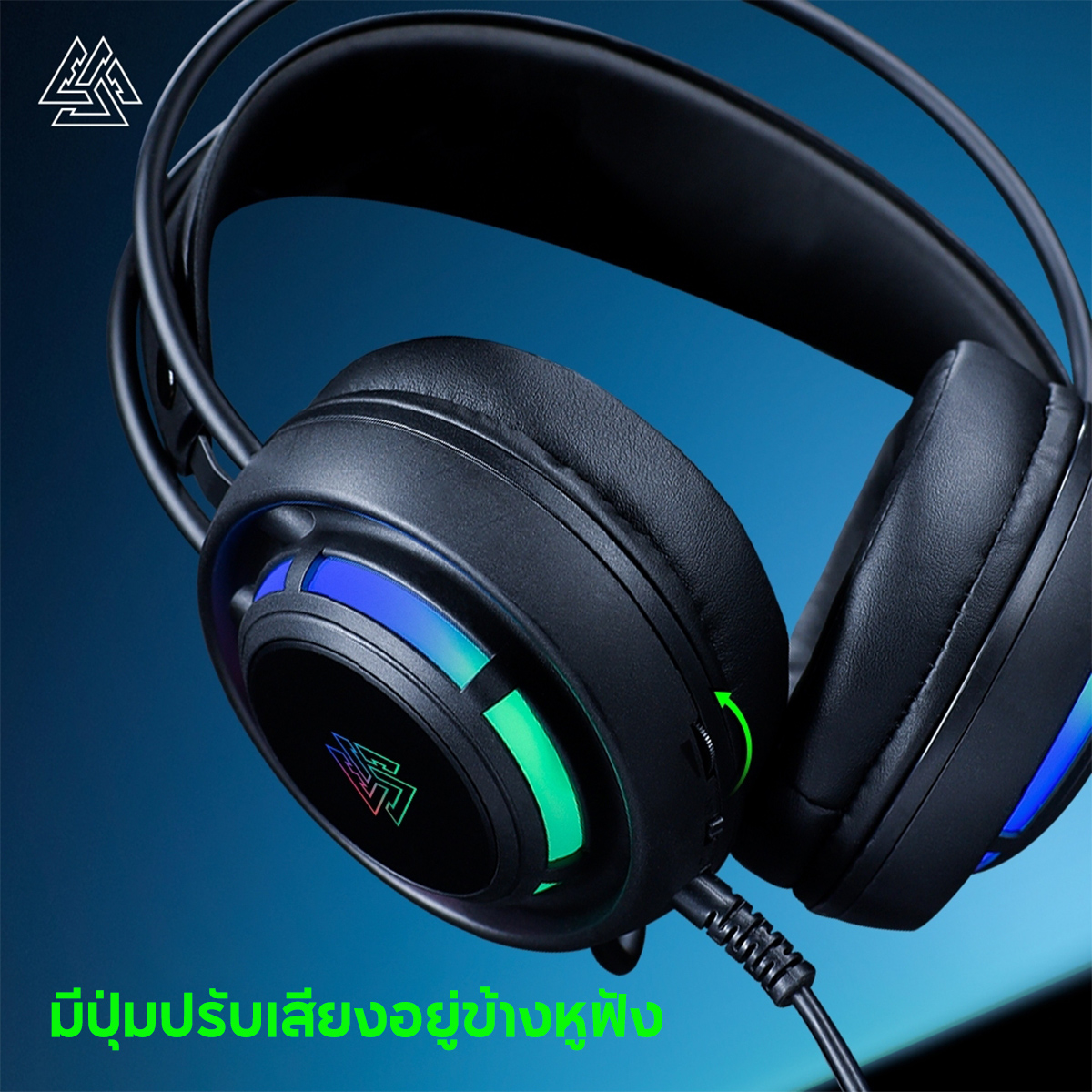 EGA TYPE H12 WHITE GAMING HEADSET (7.1)