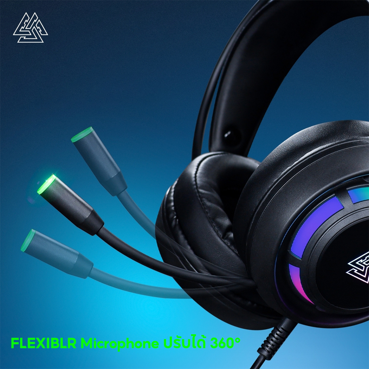 EGA TYPE H12 WHITE GAMING HEADSET (7.1)