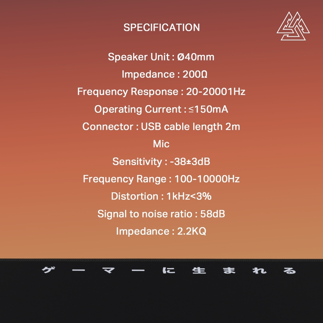 HEADSET (7.1) : EGA TYPE H15 (BLACK) #2Y