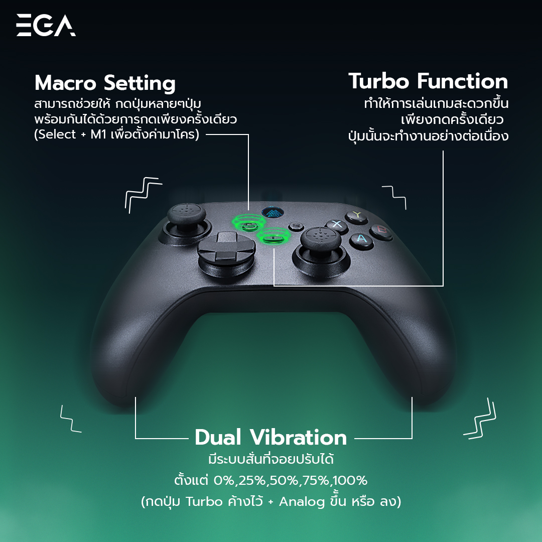 JOYSTICK TRI MODE : EGA TYPE J3 (BLACK) #2Y