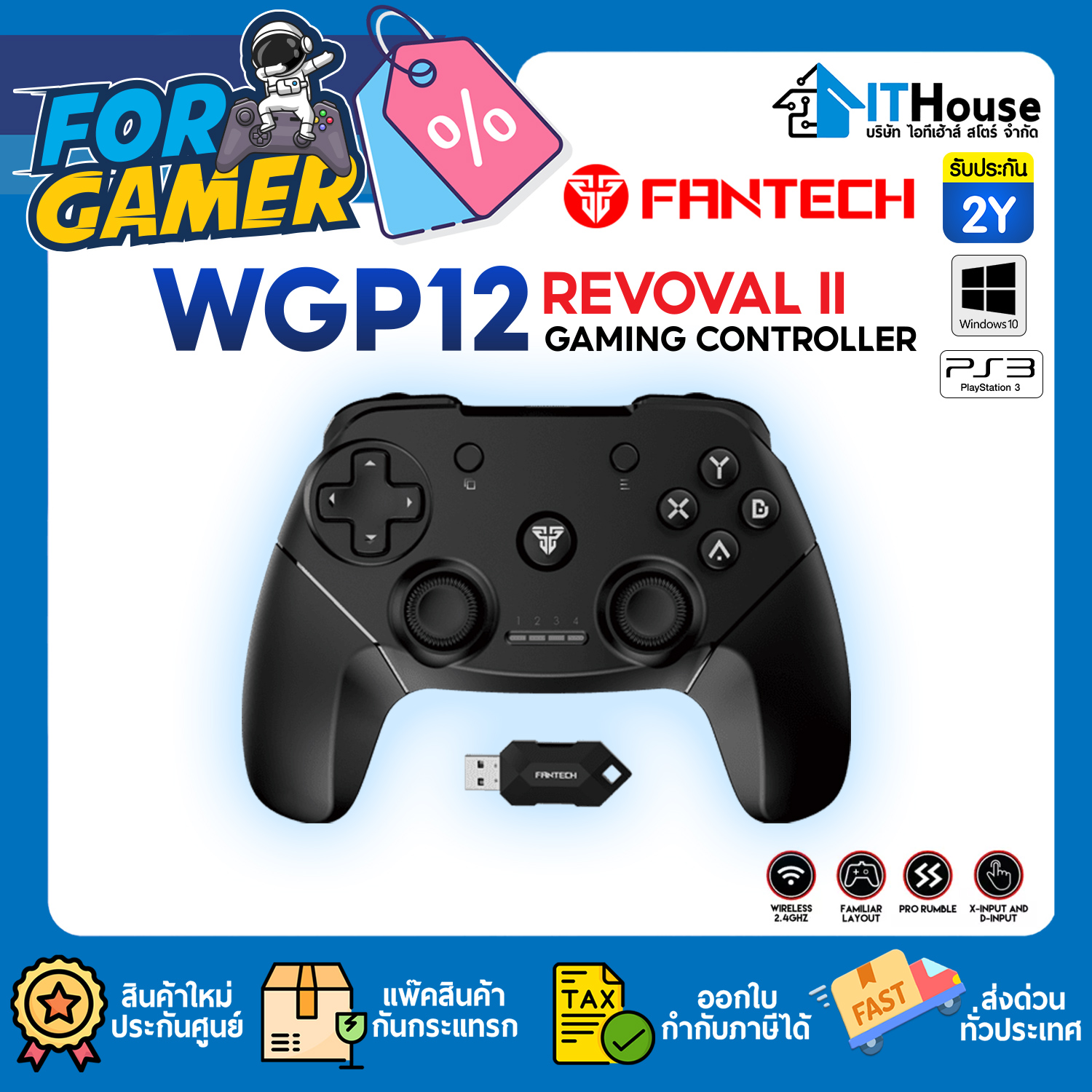 FANTECH WGP12 REVOLVER II Wireless 2.4Ghz Gaming Controller (BLACK)