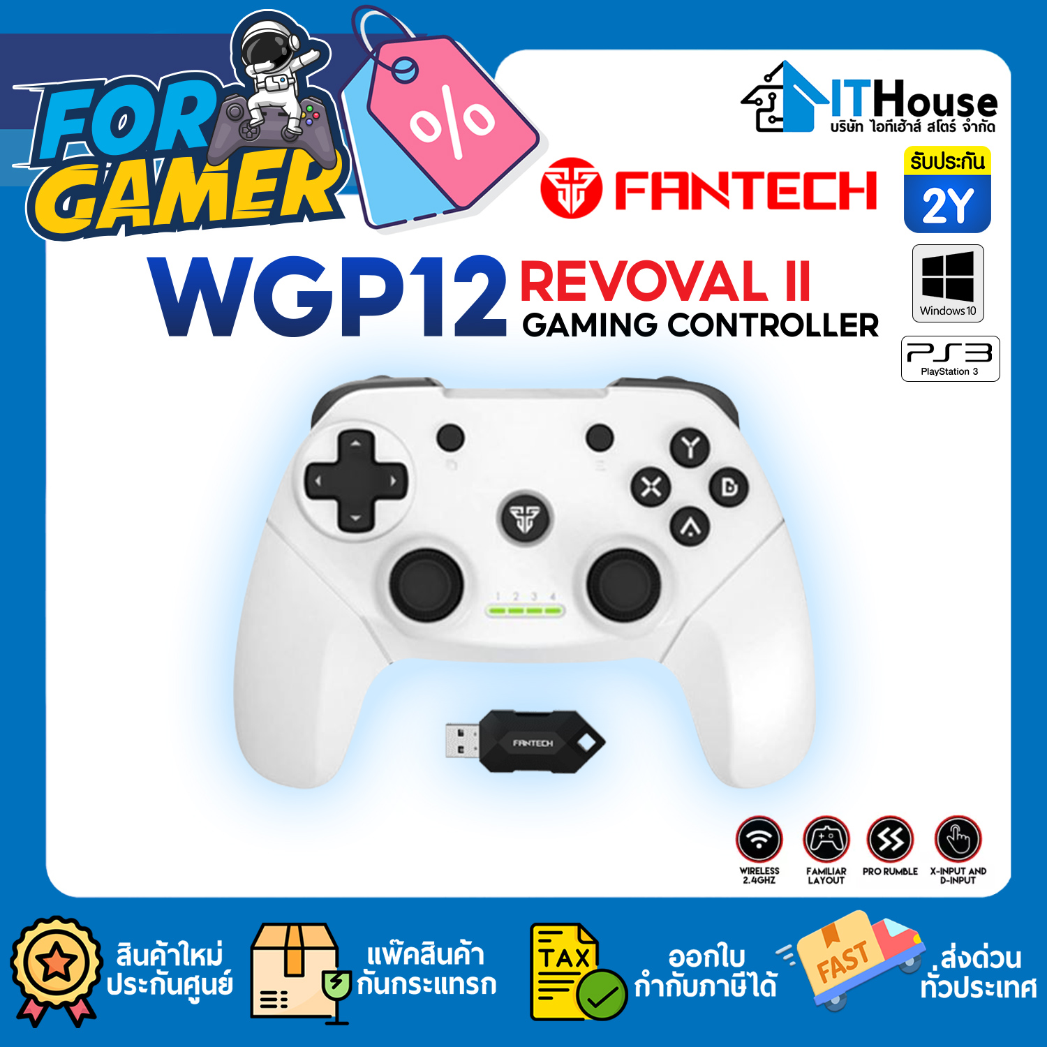 FANTECH WGP12 REVOLVER II Wireless 2.4Ghz Gaming Controller (WHITE)