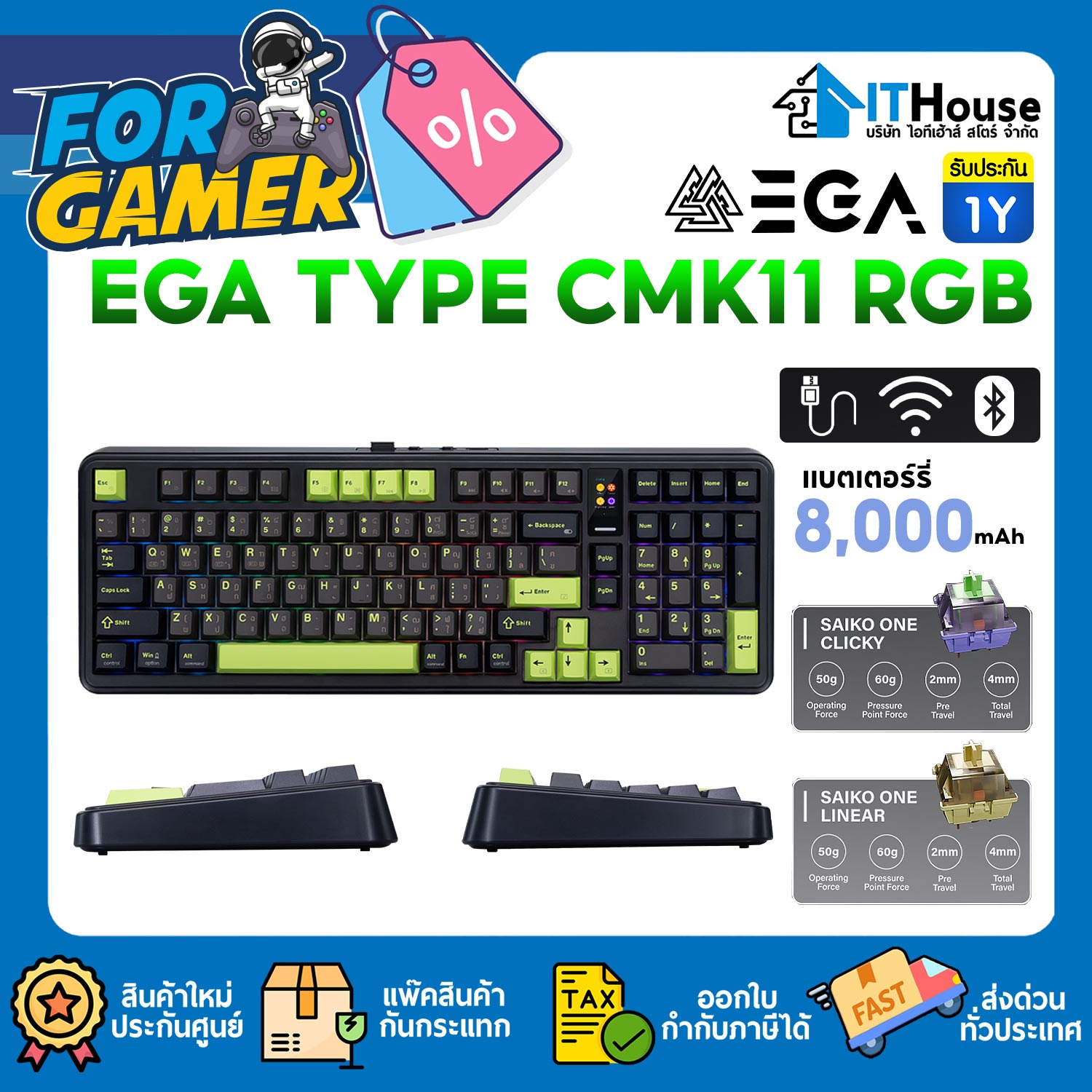 KEYBOARD TRI MODE : EGA TYPE CMK11 RGB (BLACK)_LINEAR SWITCH #2Y
