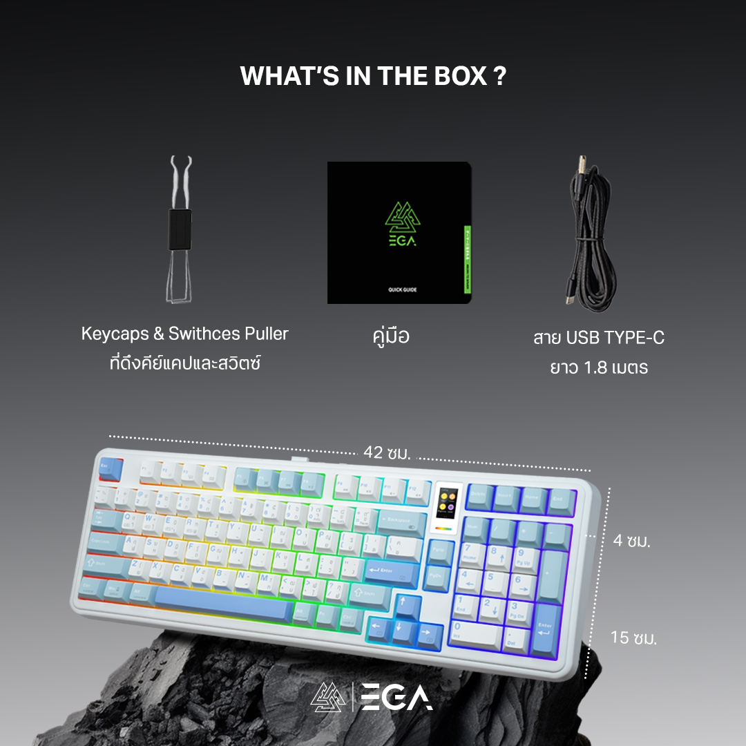 KEYBOARD TRI MODE : EGA TYPE CMK11 RGB (WHITE)_CLICKY SWITCH #2Y