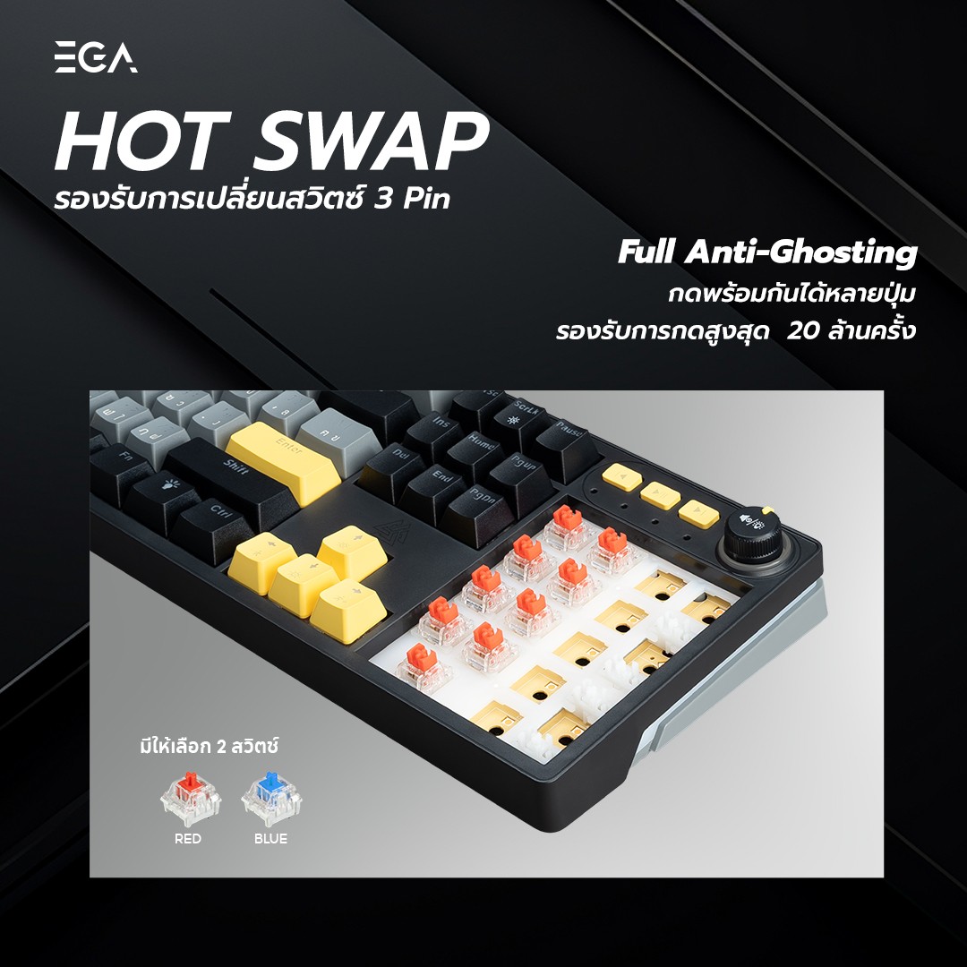 MACRO MECHANICAL KEYBOARD : EGA TYPE CMK12 (LAYOUT A)_RED SWITCH #2Y