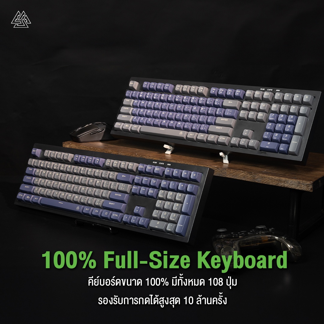 USB KEYBOARD : EGA TYPE K11 (PURPLE/GRAY) #2Y