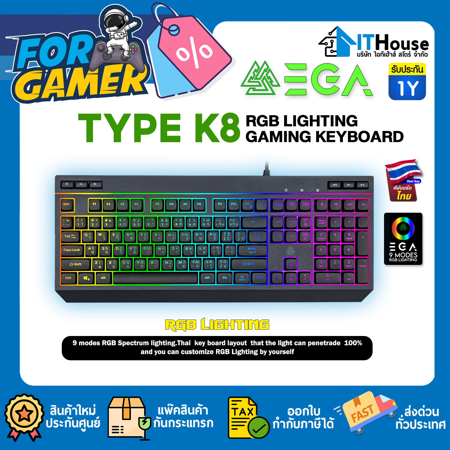 EGA TYPE K8 BLACK GAMING KEYBOARD