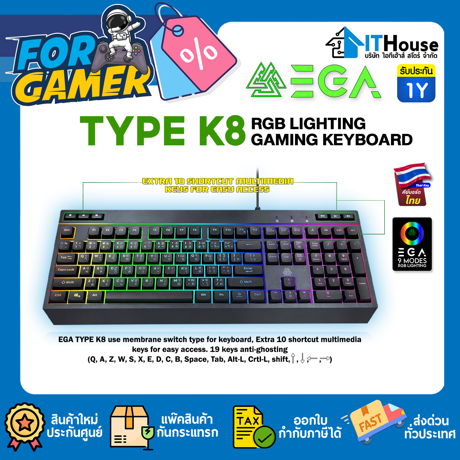 EGA TYPE K8 BLACK GAMING KEYBOARD