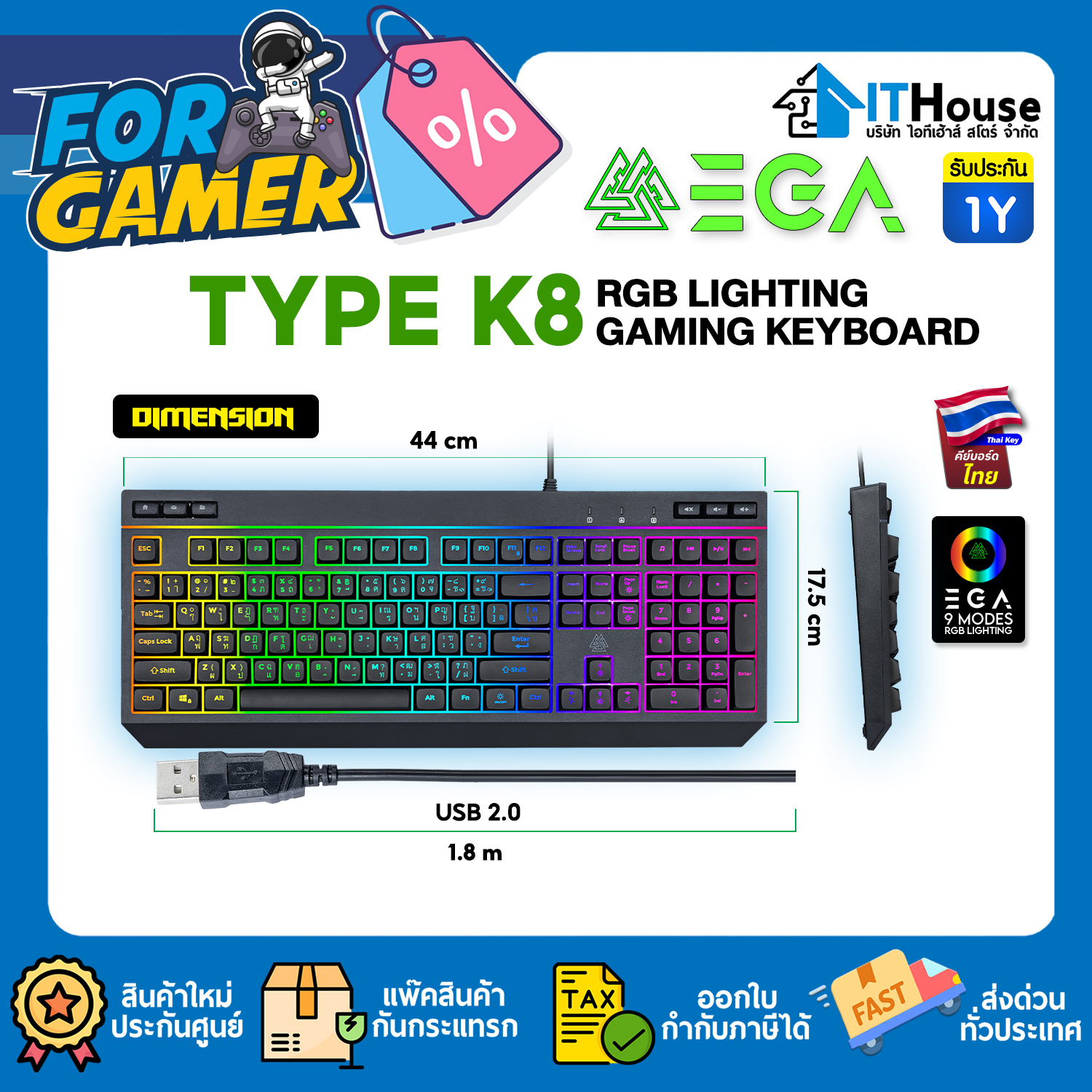 EGA TYPE K8 BLACK GAMING KEYBOARD