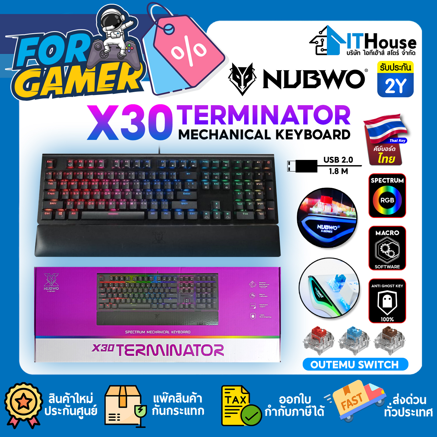 NUBWO-X TERMINATOR X30 BLACK - RED-SWITCH(RGB LED) (EN/TH)