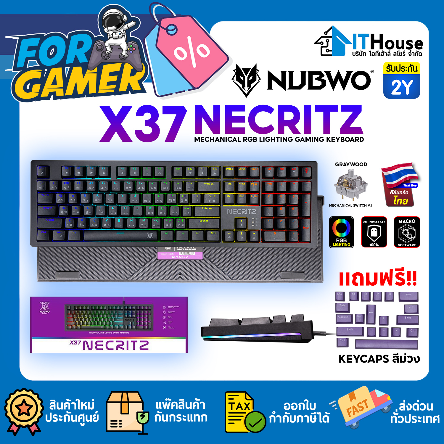 NUBWO-X37 NECRITZ GRAYWOOD SWITCH(BLACK) MECHANICAL GAMING KEYBOARD