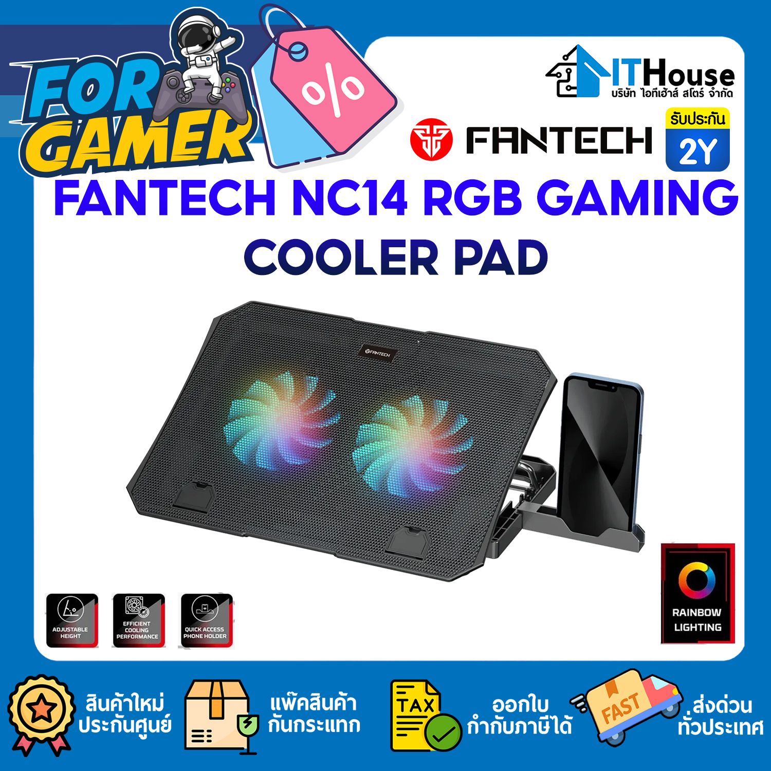 LAPTOP STAND 14-15.6" : FANTECH NC14 RGB GAMING COOLER PAD (BLACK) #2Y