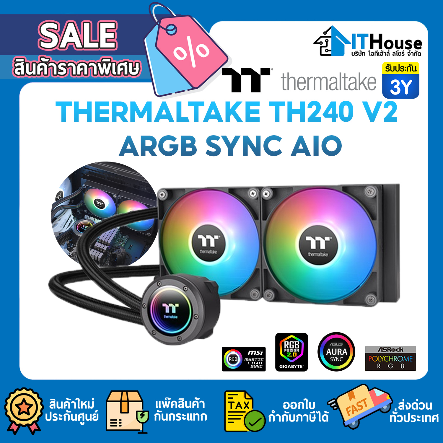 LIQUID COOLING : THERMALTAKE TH240 V2 ARGB SYNC AIO_BLACK (CL-W361-PL12SW-A) #3Y