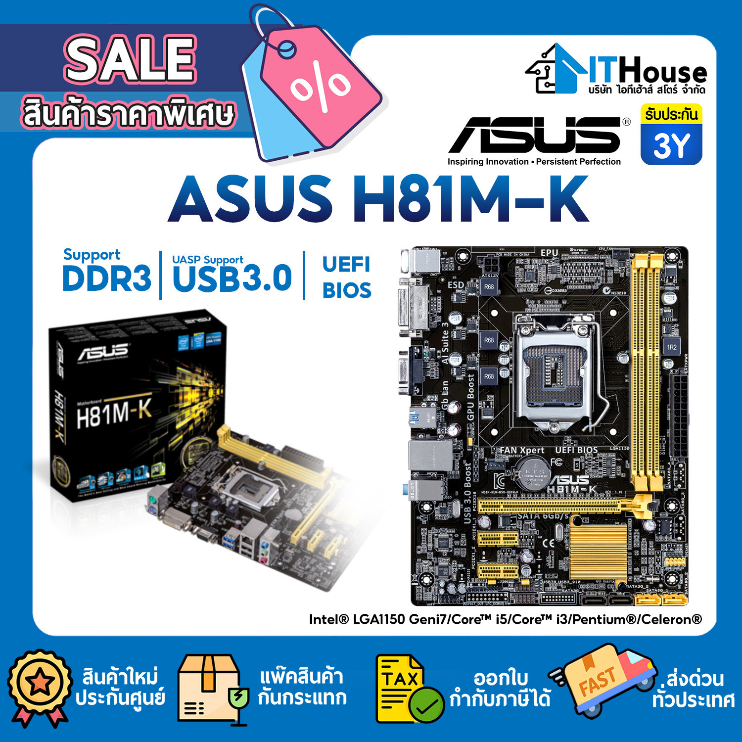 MAINBOARD 1150 : ASUS H81M-K DDR3 #3Y