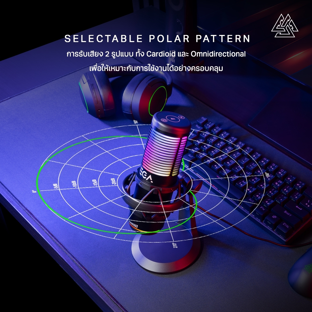 MICROPHONE CONDENSER : EGA TYPE GMC1 PRO (BLACK) #2Y