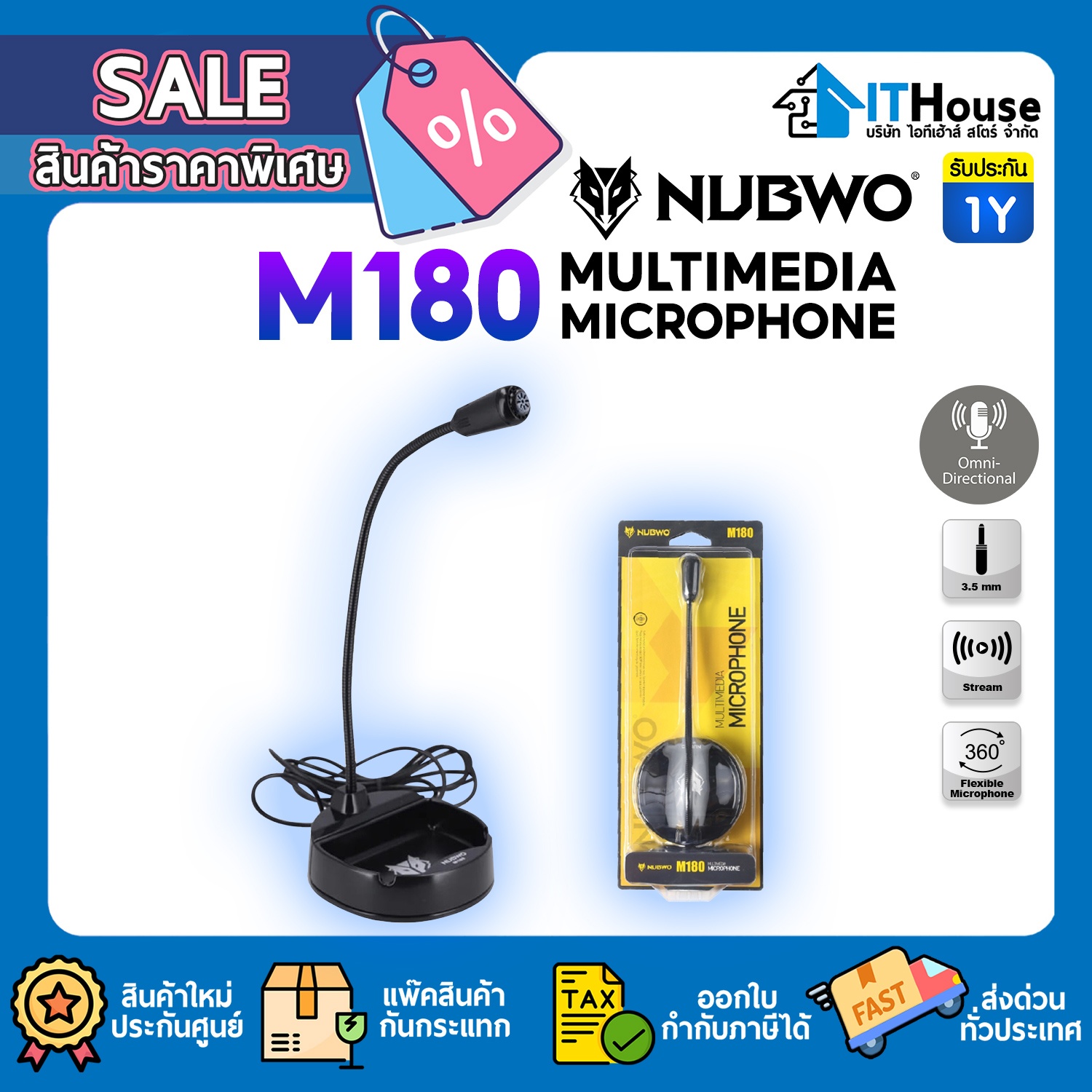 NUBWO M180 MULTIMEDIA MICROPHONE BLACK