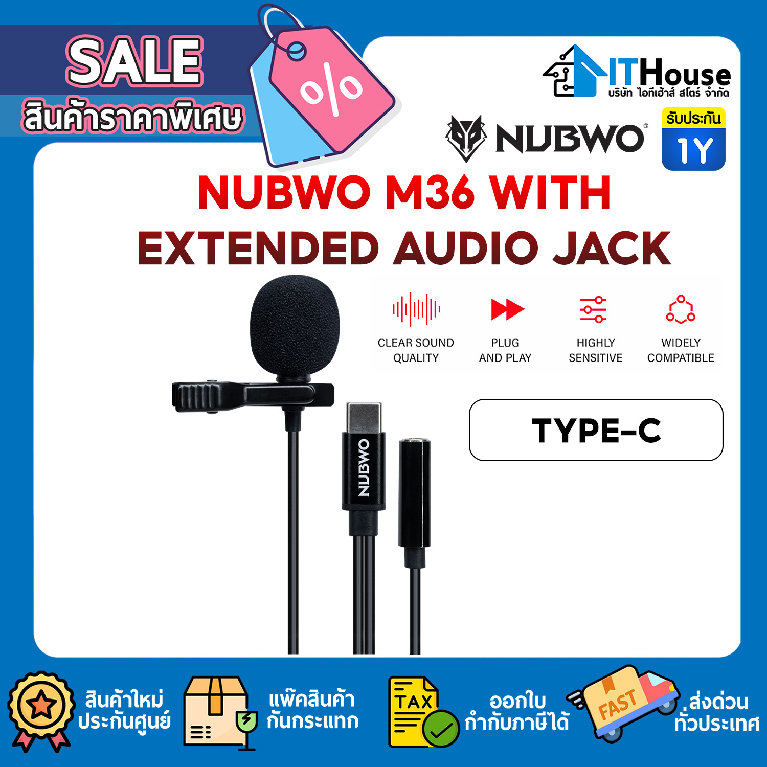 MICROPHONE : NUBWO M36 WITH EXTENDED AUDIO JACK (TYPE-C)_1.5M #1Y