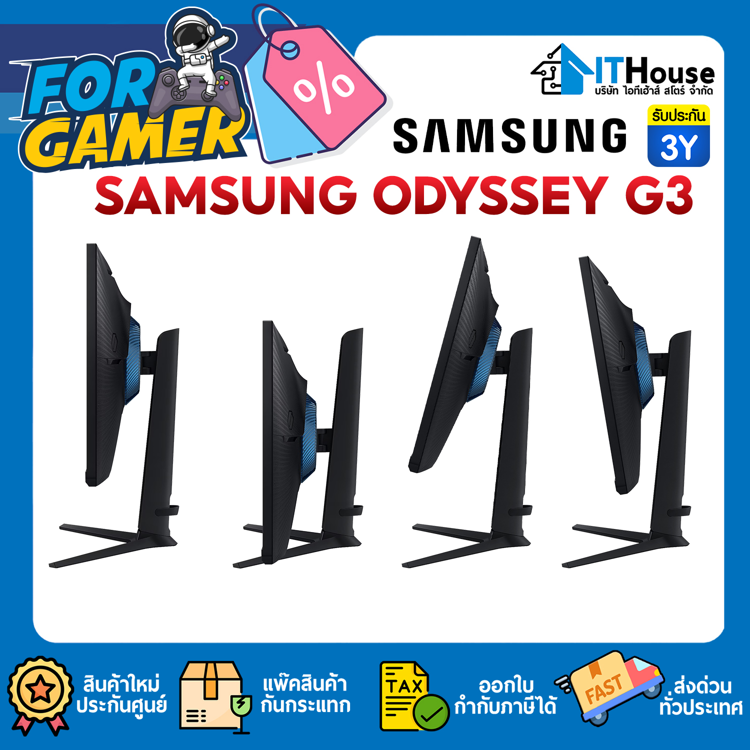 MONITOR 27" : SAMSUNG ODYSSEY G3 LS27DG302EEXXT (VA,HDMI,DP) 180Hz #3Y