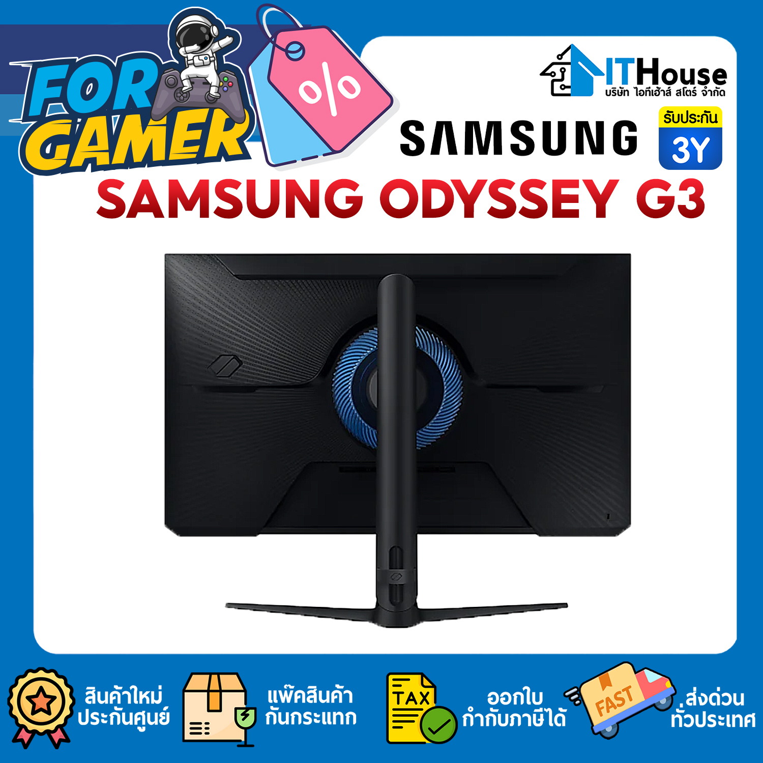 MONITOR 27" : SAMSUNG ODYSSEY G3 LS27DG302EEXXT (VA,HDMI,DP) 180Hz #3Y