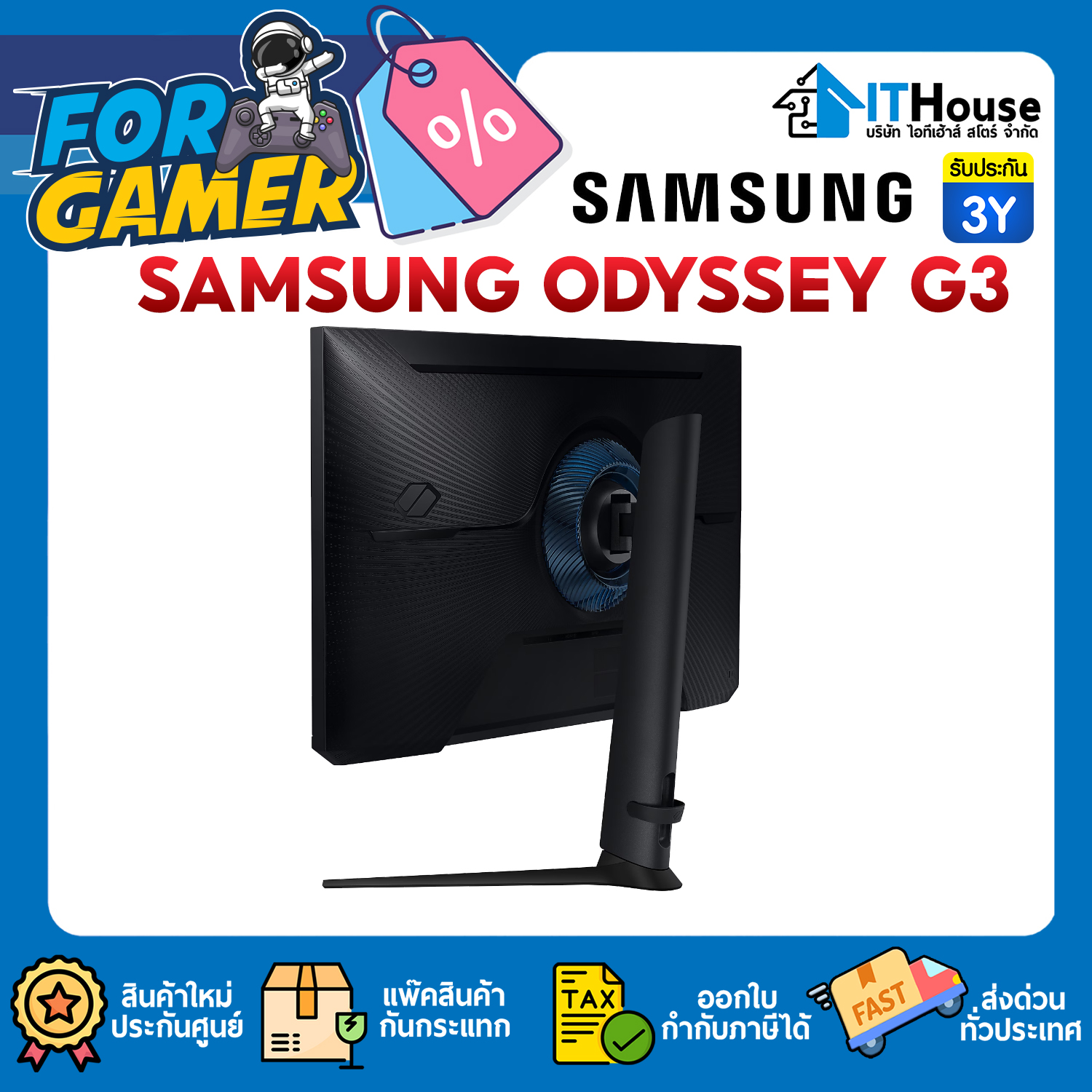 MONITOR 27" : SAMSUNG ODYSSEY G3 LS27DG302EEXXT (VA,HDMI,DP) 180Hz #3Y
