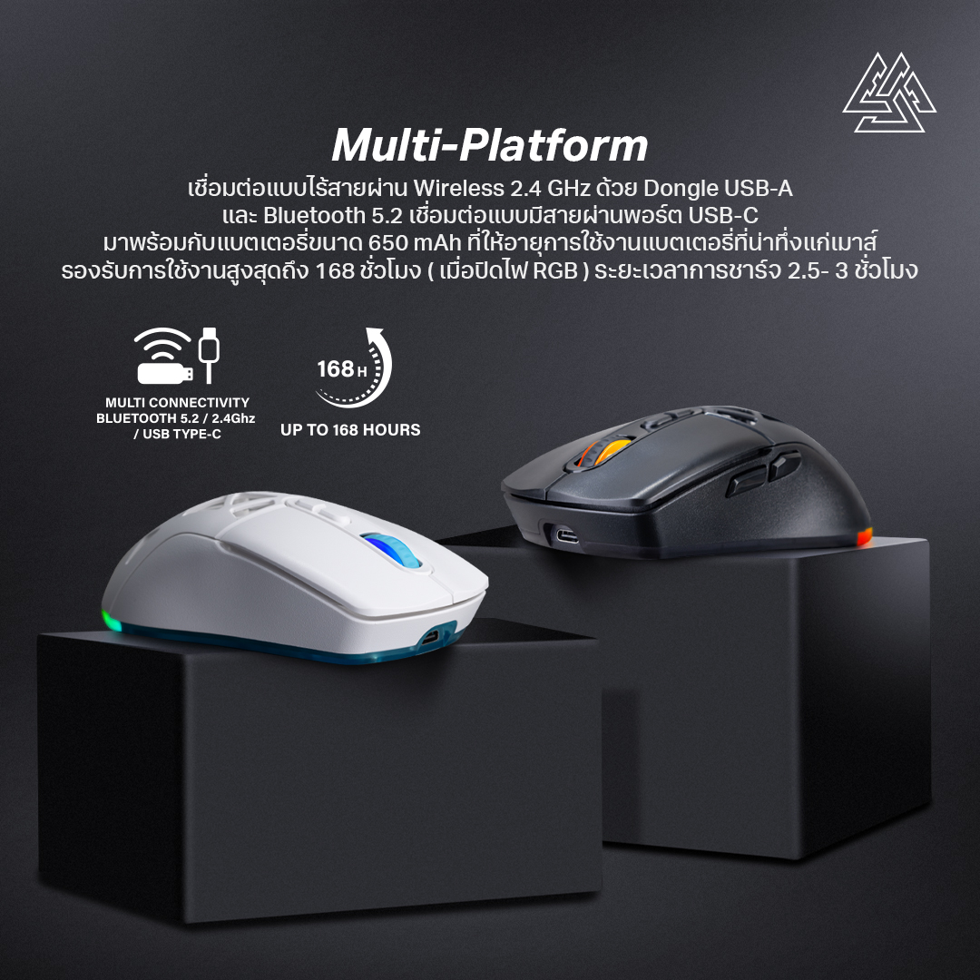 MOUSE DUAL MODE  : EGA TYPE M14 (BLACK) #1Y