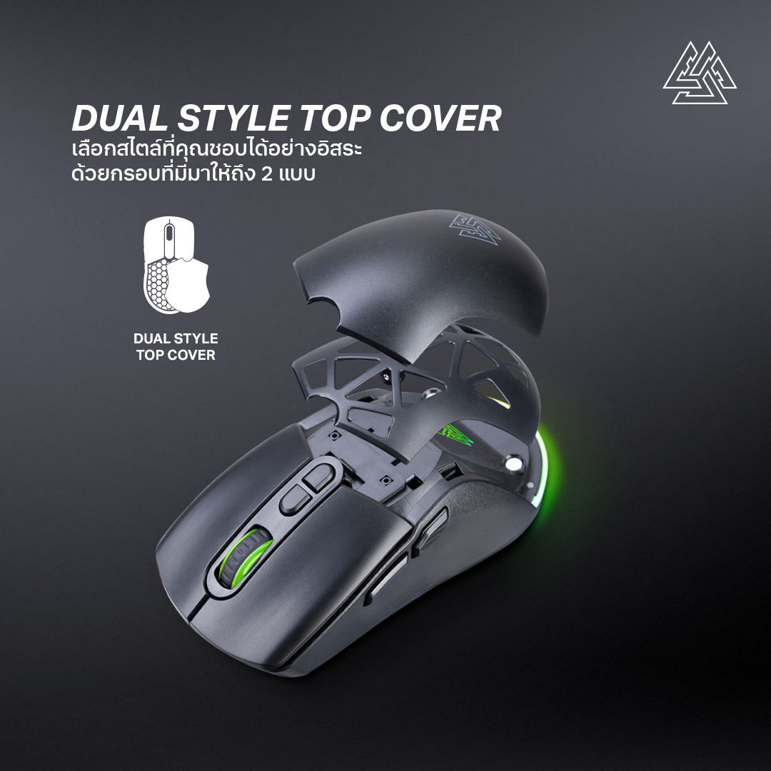 MOUSE DUAL MODE  : EGA TYPE M14 (BLACK) #1Y