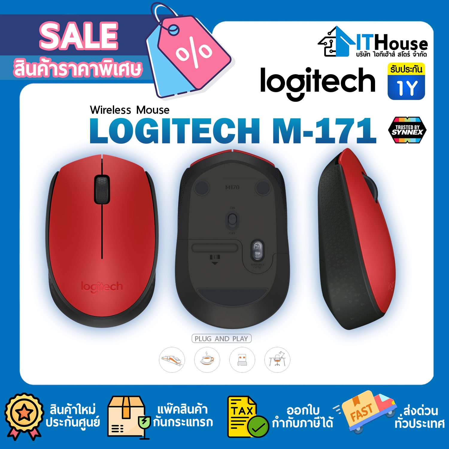 LOGITECH M-171 (RED/BLACK) MOUSE WIRELESS