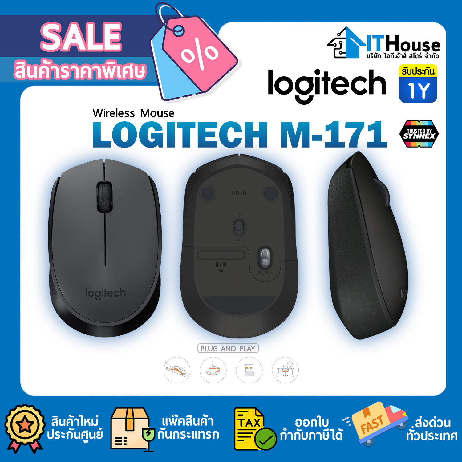LOGITECH M-171 (GREY/BLACK) MOUSE WIRELESS