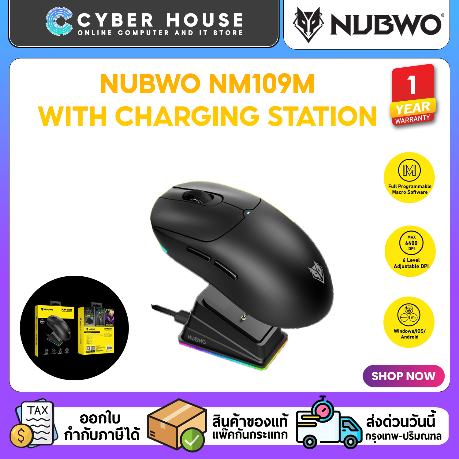 MOUSE TRI MODE MACRO : NUBWO NM109M WITH CHARGING STATION (BLACK) #1Y