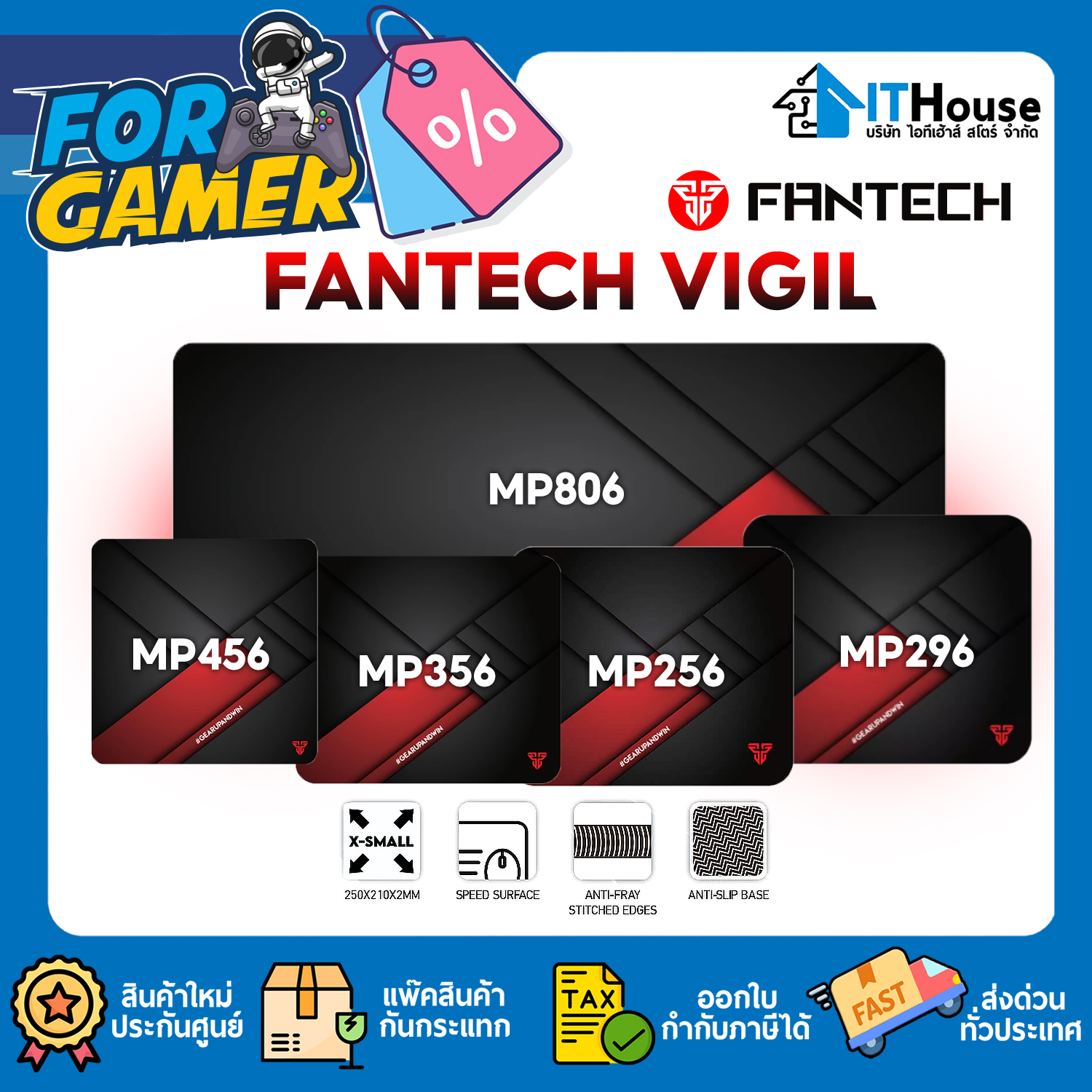 MOUSE PAD : FANTECH VIGIL MP296 GAMING (BLACK)