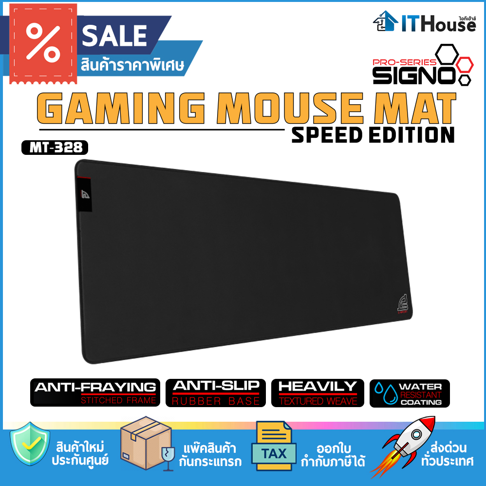 SIGNO MT-328 AREAS-1 GAMING MOUSE PAD SPEED EDITION (BLACK)