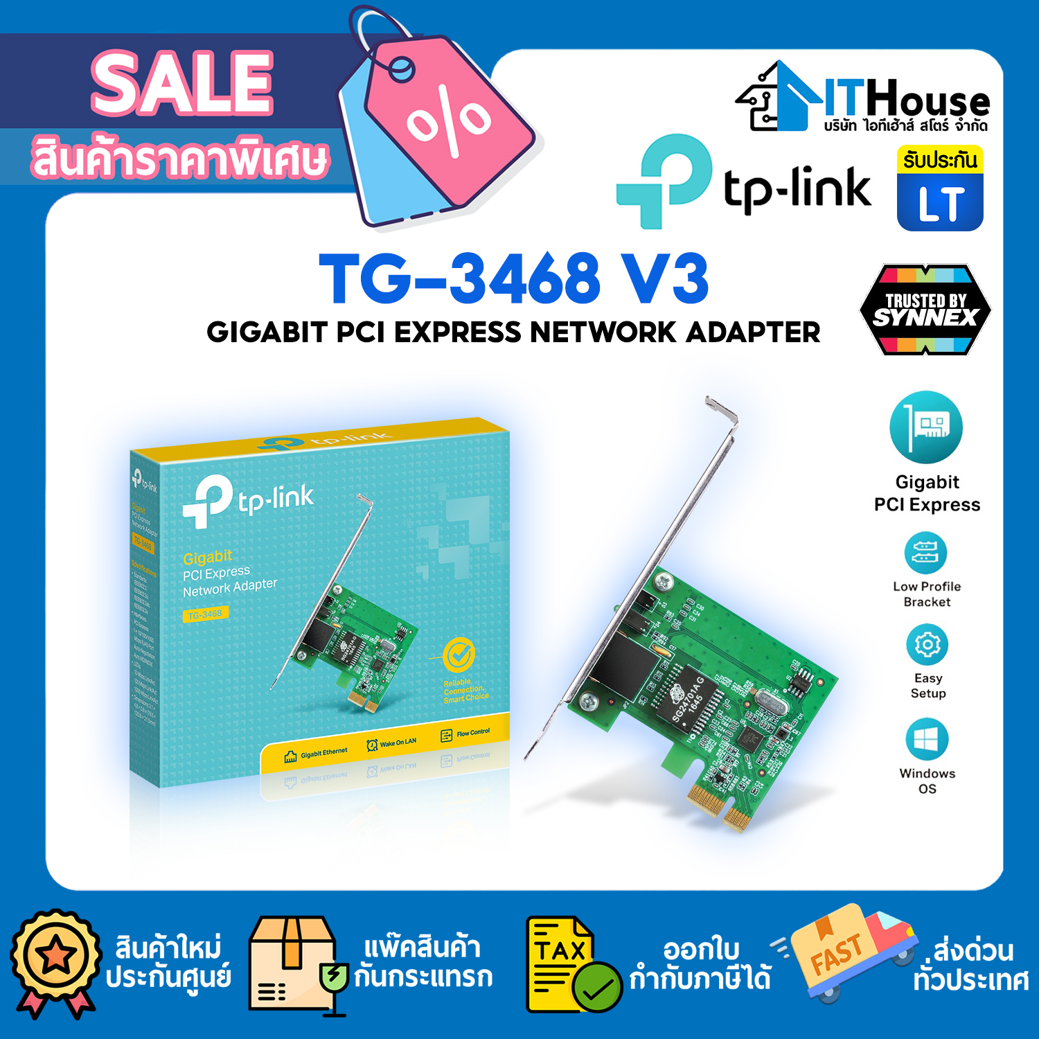 TP-LINK TG-3468 GIGABIT PORT PCI X1 10/100/1000 PCI-EXPRESS