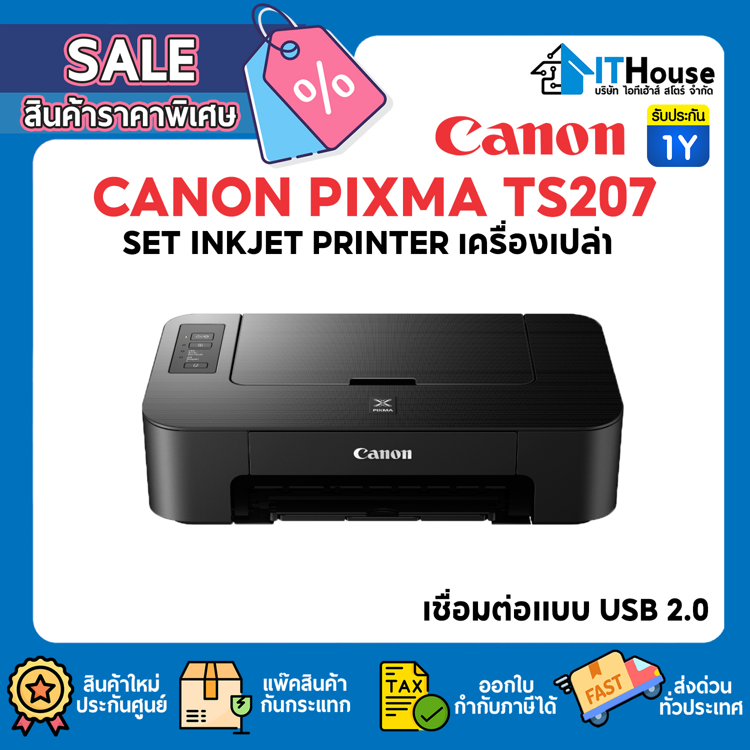 INKJET PRINTER : CANON PIXMA TS207 #1Y