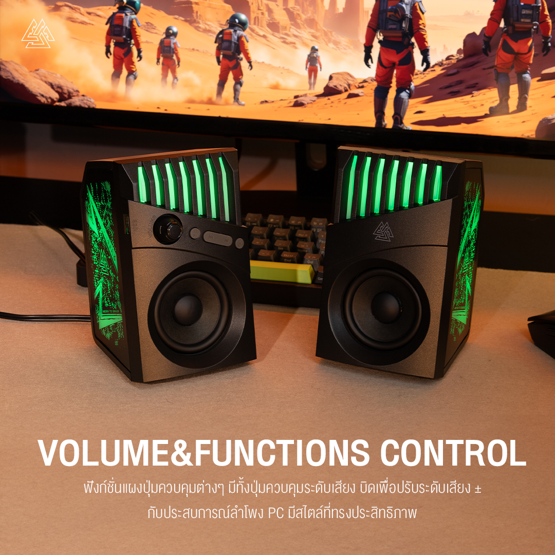 SPEAKER (2.1) BLUETOOTH : EGA TYPE S11 (BLACK) #1Y