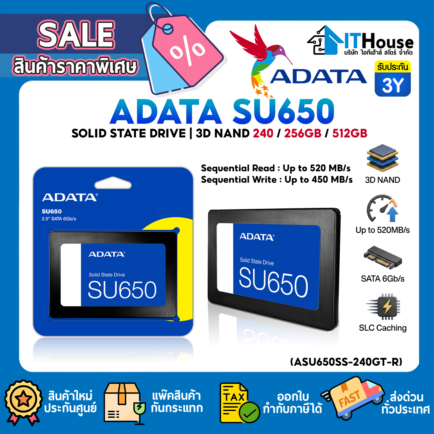 SSD 2.5" SATA : 240GB ADATA SU650 (ASU650SS-240GT-R) #3Y