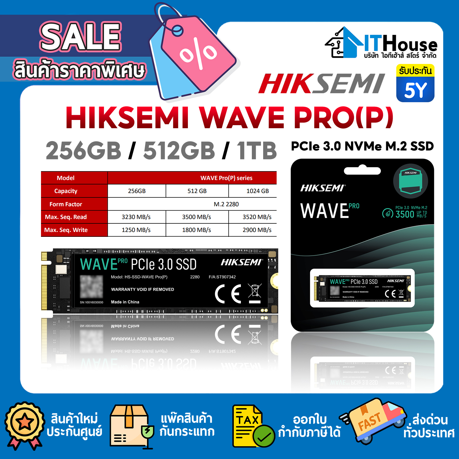 SSD M.2 PCle : 512GB HIKSEMI (HS-SSD-WAVE PRO(P) 512G) #3Y